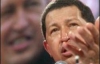 Чавес розповів про головного терориста в світі та заспівав московським студентам