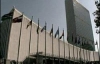 ООН пішла на зустріч Саакашвілі у питанні про біженців