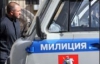 Московський скінхед всадив в співробітника ФСБ п"ять куль
