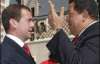 Чавес доказал на практике свою преданность Медведеву (ФОТО)