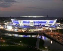 На "Донбас Арені" утворилася тріщина