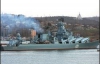 Произошел взрыв на крейсере "Москва"