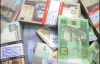 Нацбанк надрукує 10 млрд гривень на фінансування Євро-2012