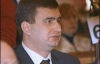Депутата Маркова оголосили в розшук