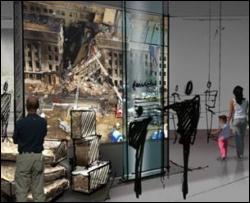 Террористы расскажут посетителям музея свою версию трагедии 11 сентября