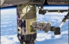 Япония вывела на орбиту первый космический грузовик