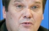 Семинога: БЮТ не боится толпы, которую выведет Янукович