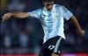 Футболист сборной Аргентины остался без паспорта