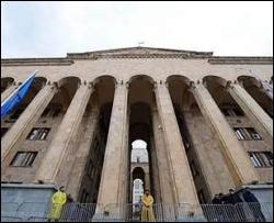 Половину парламента Грузии уберут из столицы