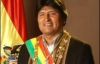 Президент Болівії збирається націоналізувати футбол