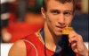 Ломаченко становится чемпионом мира по боксу