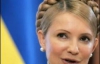 Тимошенко розказала про вакханалію та порожні амбіції в Раді