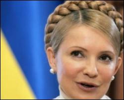 Тимошенко рассказала о вакханалии и пустых амбициях в Раде