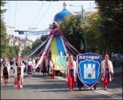 Беспризорные дети испортили праздник в Житомире