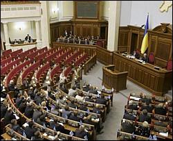 Регламентный комитет Рады взялся за депутатов- совместителей