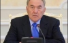 Назарбаєва запропонували зробити довічним президентом Казахстану