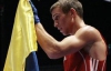 Ломаченко выиграл чемпионат мира по боксу
