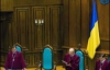 Конституционный Суд защитил Ющенко от импичмента
