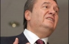Янукович шкодує, що не сів утретє