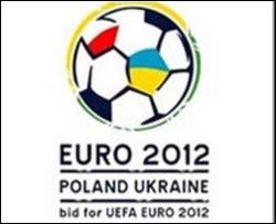 Стала відома система відбіркового циклу до Євро-2012