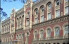 Нацбанк обслуговує виборчу кампанію Ющенка