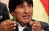 Сборная Боливии осталась без футболистов