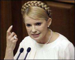 Тимошенко поплакалась, як Янукович завдав їй удару
