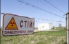 Четыре милиционера похитили из Чернобыля 25 тонн металлолома