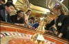 В центре Днепропетровска накрыли элитное казино