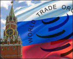 США указали, от чего зависит вступление России в ВТО