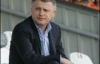 "Команда показала справжній динамівський футбол" - Ігор Суркіс