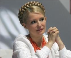 Тимошенко поздравила &amp;quot;Динамо&amp;quot; с удачным стартом в Лиге чемпионов