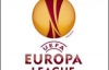 Лига Европы. Результаты матчей четверга, 17 сентября