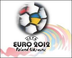 Евро-2012 будет транслировать &amp;quot;Первый национальный&amp;quot;