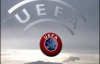 Украина наступает на пятки России в таблице коэффициентов УЕФА