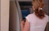 Во Львовской области из банкомата украли 160 тысяч