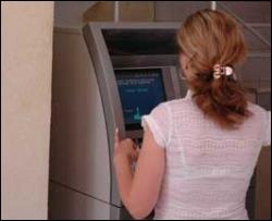 Во Львовской области из банкомата украли 160 тысяч