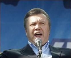 Янукович обіцяє добитися для російської мови всіх прав