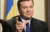 Янукович не понимает, как расходуется газ в Украине