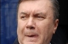 Если бы Янукович был премьером, он бы министра ЖКХ выбросил за ухо