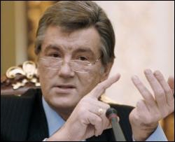 Ющенко объяснил причину убытков Нафтогаза