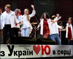 Ані Лорак та Могилевська пояснили, чому співають за Тимошенко