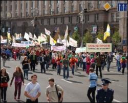 В центре Киева прошел парад против геев