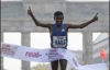 Гебреселассиэ в четвертый раз выиграл берлинский марафон (ФОТО)