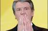 Ющенко признал, что Европа не прислушивается к желаниям Украины
