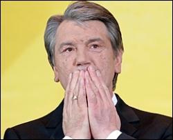Ющенко визнав, що Європа не дослухається до бажань України