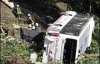 Автобус з 15 пасажирами впав з обриву (ФОТО)