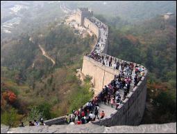 Знайшли невідомий 11-кілометровий відрізок Великого китайського муру