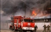 Гигантский пожар уничтожил рынок в Днепропетровске (ФОТО) 