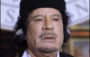 Каддафи разбил бедуинский шатер у Трампа (ФОТО)